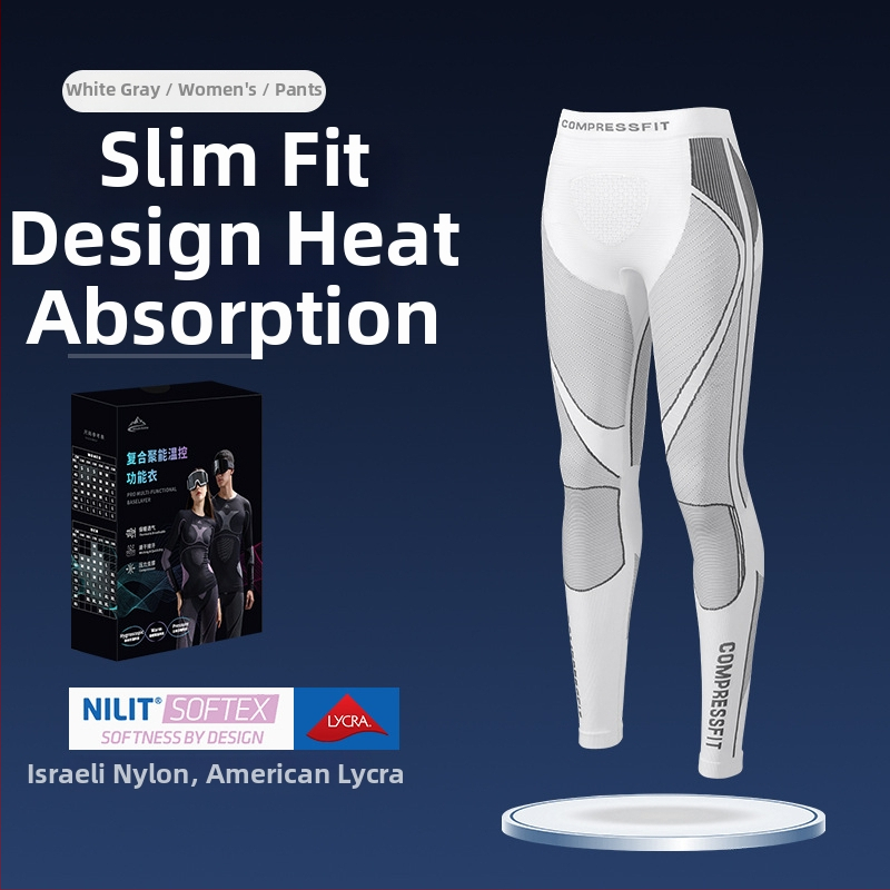 Rexchi – set za brzi sušenje osnovnog sloja za biciklizam, skijanje i outdoor sportove – upija vlagu, brzo se suši, prozračan i odvodi znoj uz povremenu kompresiju; materijal: Lycra uvoz; unisex odrasli; sve sezone (Absorpcija vlage; Brzo sušenje; Prozračn