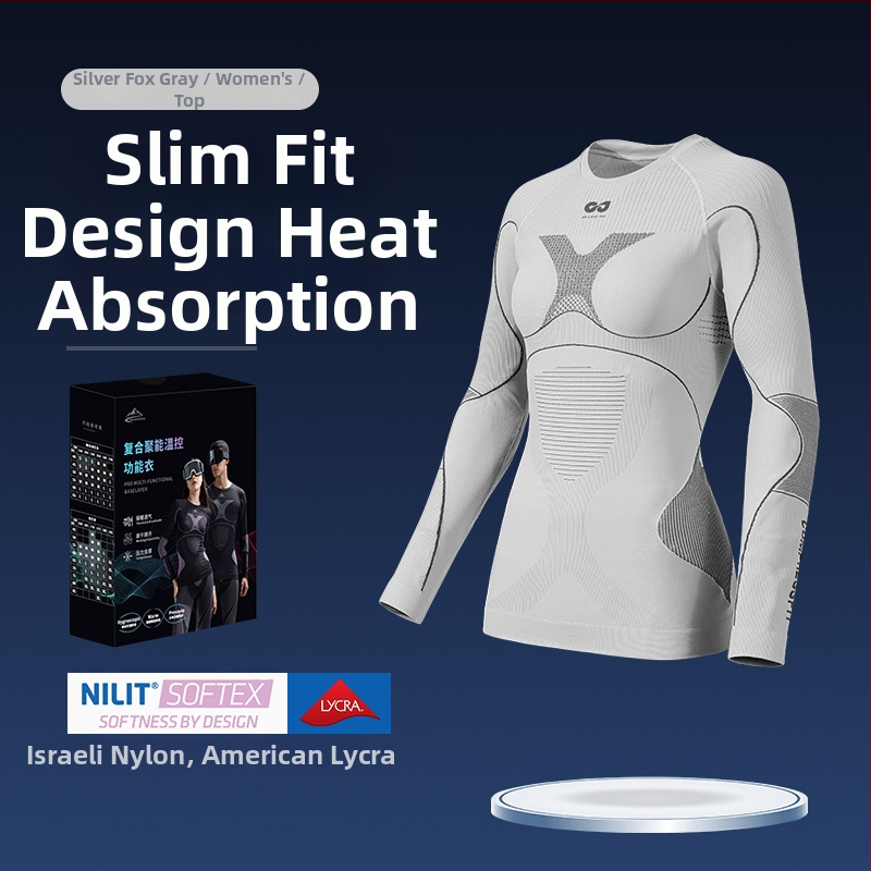 Rexchi – set za brzi sušenje osnovnog sloja za biciklizam, skijanje i outdoor sportove – upija vlagu, brzo se suši, prozračan i odvodi znoj uz povremenu kompresiju; materijal: Lycra uvoz; unisex odrasli; sve sezone (Absorpcija vlage; Brzo sušenje; Prozračn