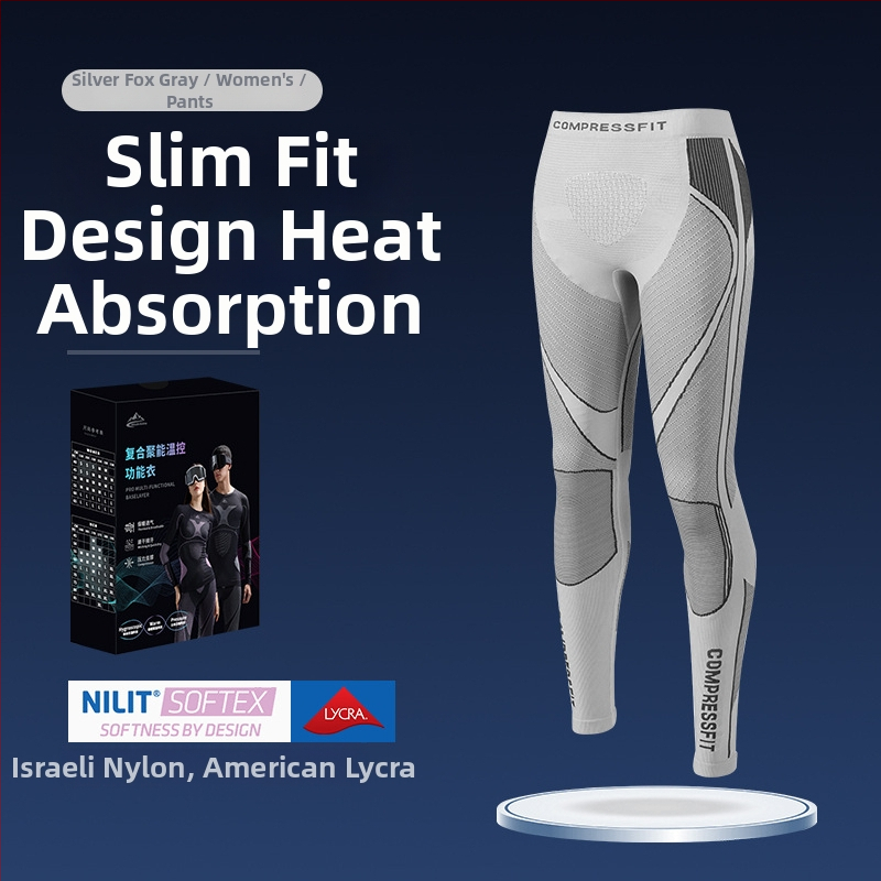 Rexchi – set za brzi sušenje osnovnog sloja za biciklizam, skijanje i outdoor sportove – upija vlagu, brzo se suši, prozračan i odvodi znoj uz povremenu kompresiju; materijal: Lycra uvoz; unisex odrasli; sve sezone (Absorpcija vlage; Brzo sušenje; Prozračn