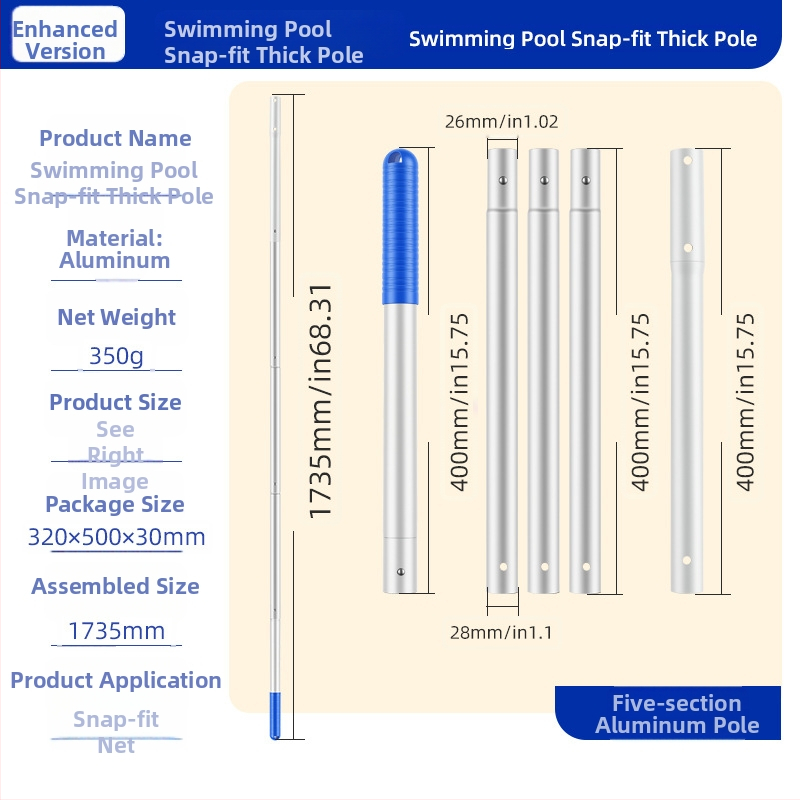 Δίχτυ σκουπίσματος πισίνας με ενισχυμένο βαθύ δίχτυ και αποσπώμενο χειριστήριο, PVC, μάρκα Kaspin, μοντέλο BL-9018, κατάλληλο για κολύμβηση και θαλάσσια αθλήματα