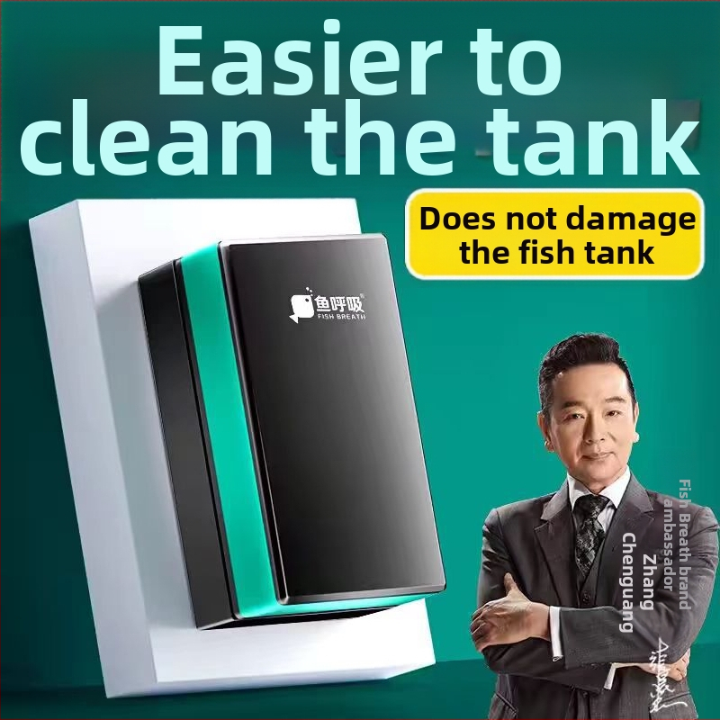 Magnetična četka za akvarij – čišćenje algi, čišćenje stakla, snažan magnet, oprema za akvarij – Fish Breathing