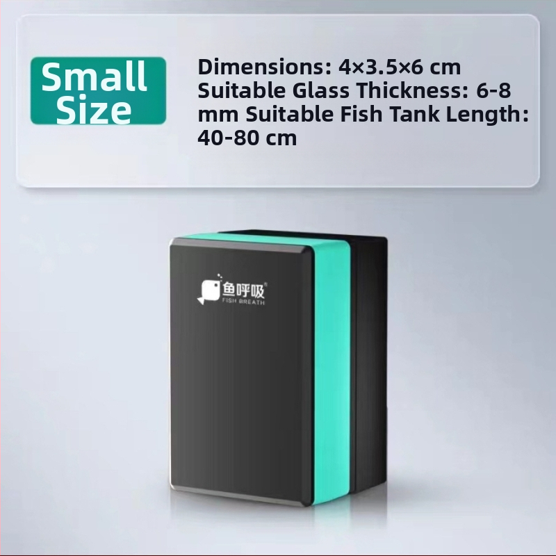 Magnetična četka za akvarij – čišćenje algi, čišćenje stakla, snažan magnet, oprema za akvarij – Fish Breathing
