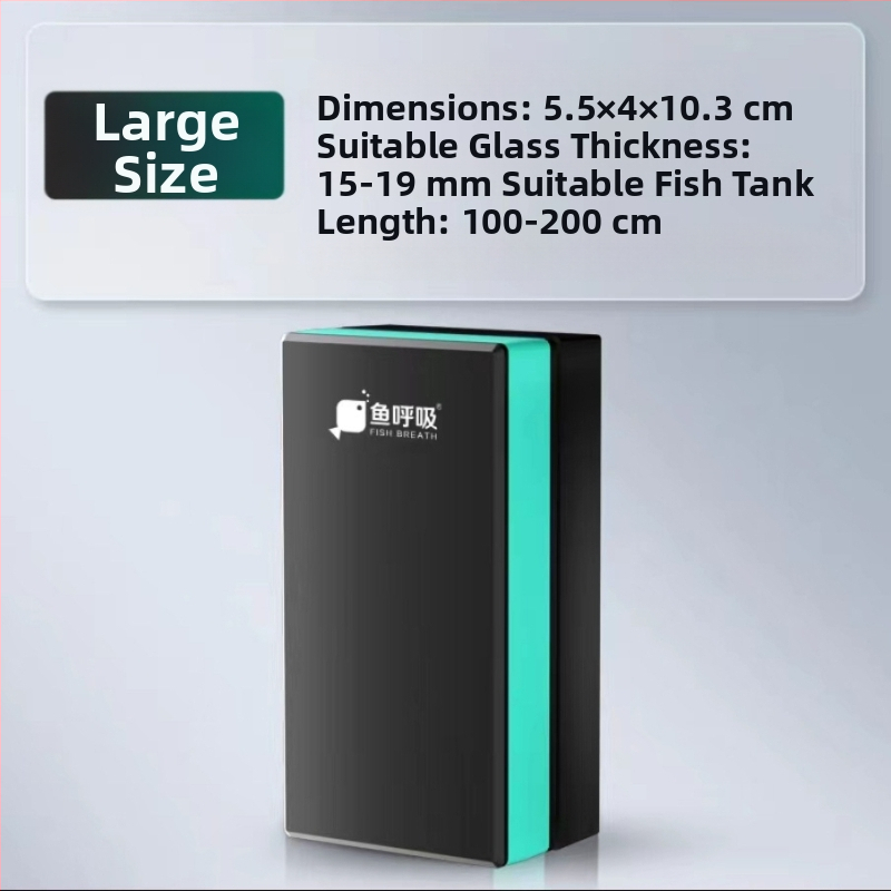 Magnetična četka za akvarij – čišćenje algi, čišćenje stakla, snažan magnet, oprema za akvarij – Fish Breathing