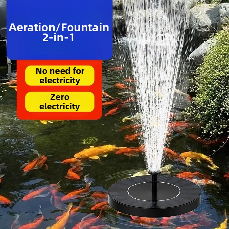 Shouli Αντλία Κυκλοφορίας Νερού για Μικρή Οικιακή Δεξαμενή – Ηλιακό Σιντριβάνι Αερισμού, Εξωτερικός Ιχθυόκηπος και Βραχώδης Κήπος