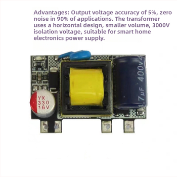 Pinvo izolovaný AC-DC napájací modul s nízkym rušením, vstup 220V, výstupy 3.7V/4.2V/5V/9V/12V/15V/24V