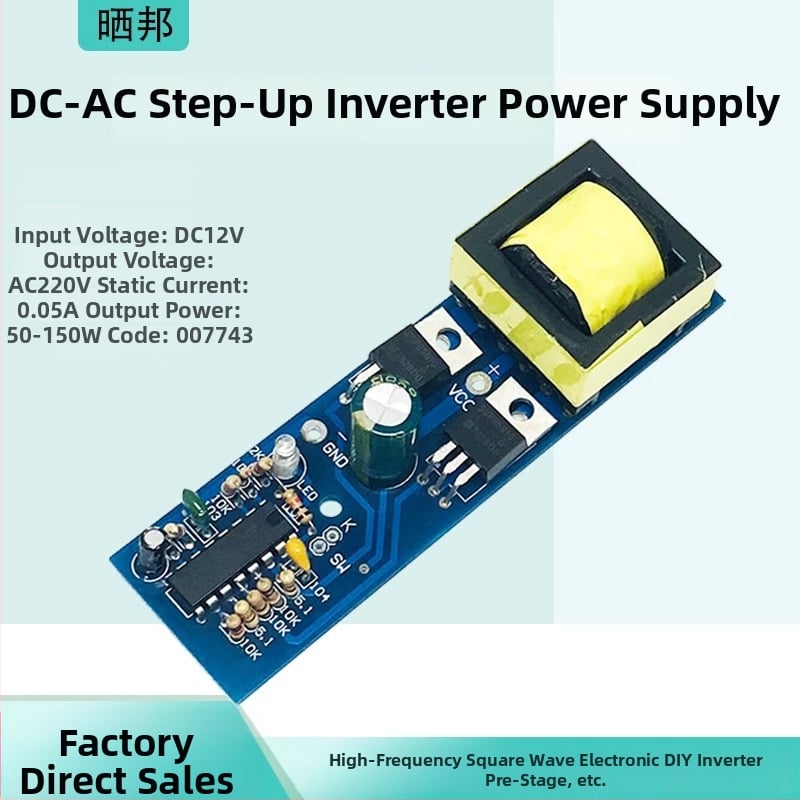 DC-AC inverteres emelő tápegység modul, 40W/150W/500W, bemenet DC12V, kimenet AC220V, kapcsoló inverter