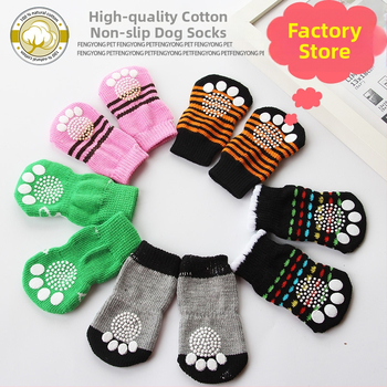 Kutya zokni – gyapjú, lazán stílusú, beltéri használatra