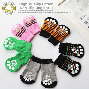 Kutya zokni – gyapjú, lazán stílusú, beltéri használatra