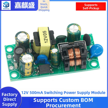 Modul de alimentare AC-DC cu comutatie, ieșire 12V DC, 0,5A, izolat, 5W, intrare 220V, tensiune constantă