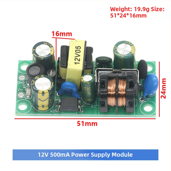 Modul de alimentare AC-DC cu comutatie, ieșire 12V DC, 0,5A, izolat, 5W, intrare 220V, tensiune constantă