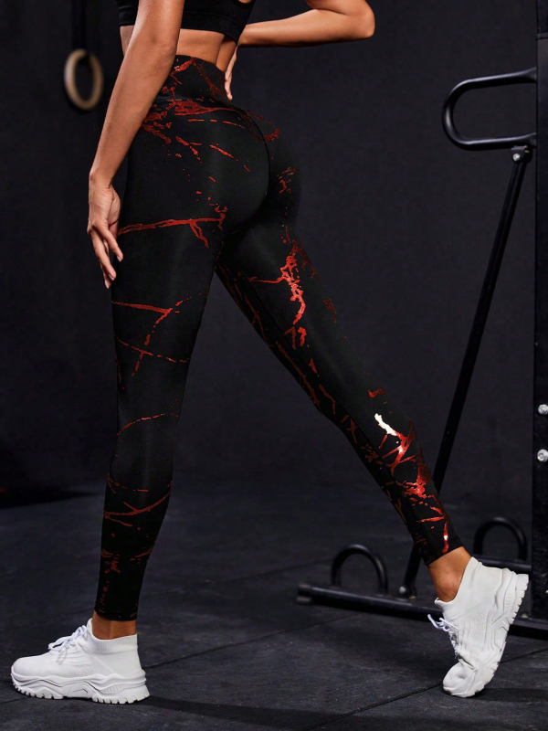 Joga hlače s visokim strukom, dizajn za podizanje kukova, odvlaživanje vlage i brzo sušenje, skraćena dužina.