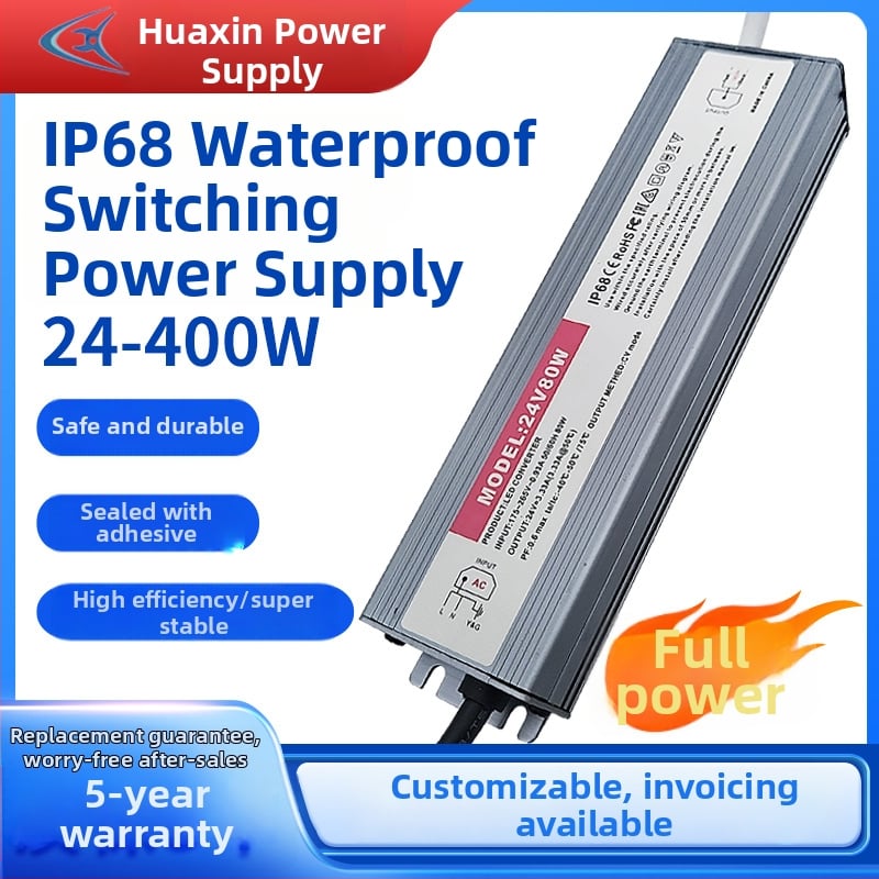 Преходно захранване AC/DC, IP68 водоустойчиво за външно използване, постоянно напрежение за LED светлинна кутия, охранителни системи и медицинско оборудване; изход 12/24/36/48V, вход 100-265V, мощност до 400W