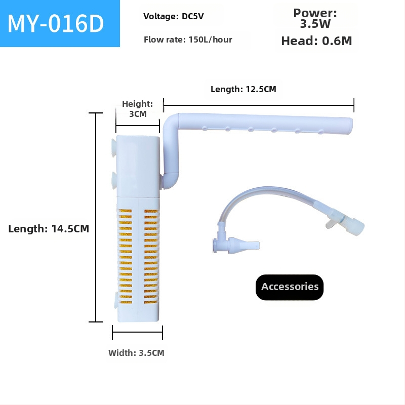 Φίλτρο ενυδρείου USB, σύστημα κυκλοφορίας 3-σε-1 για φιλτράρισμα και οξυγονισμό, ενσωματωμένο, ABS, βάρος 80 g