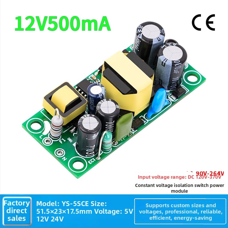 Izolirani modul napajanja sa prekidačem, izlaz 12V 0,5A, ulaz 220V AC, serija YS-5S12CE, CE certificiran