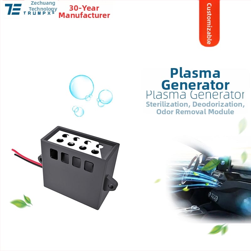 Generator cu plasmă pentru uz casnic: sterilizare, păstrarea prospețimii și eliminarea mirosurilor; model Tfb-y128, potrivit pentru spații până la 10 m²