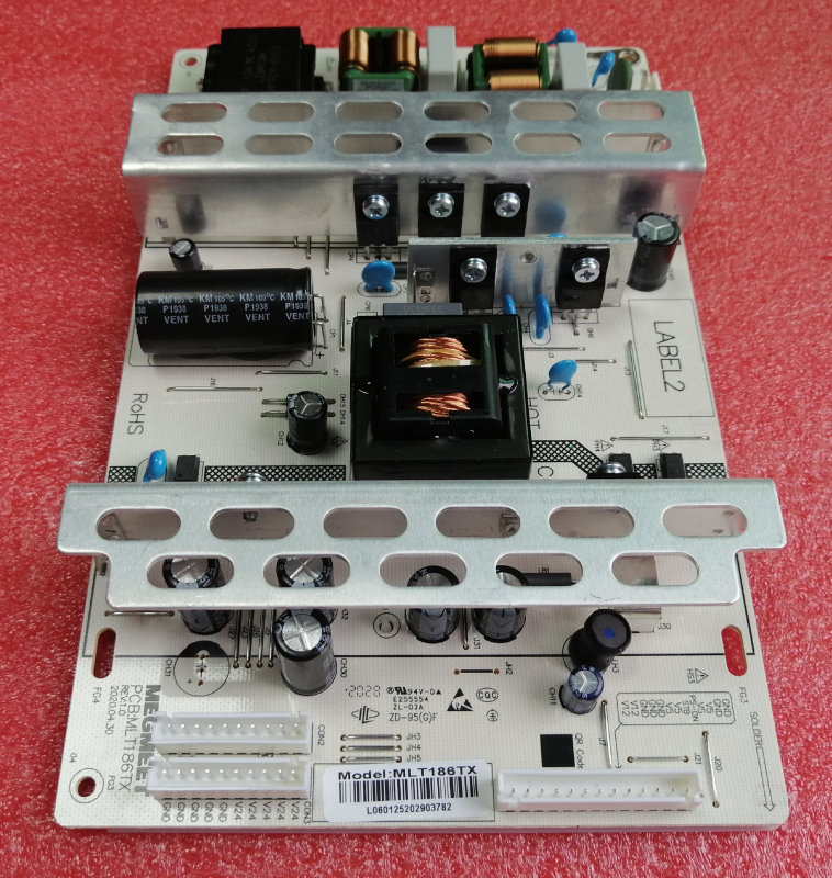 Magmit MLT186TX сплайсинг захранване — вход 90-264V; изходи 24V7A, 12V1.6A, 5V1.3A; номинална мощност 195W; температура на работа -20 до +45°C; размери 205×130×27 мм