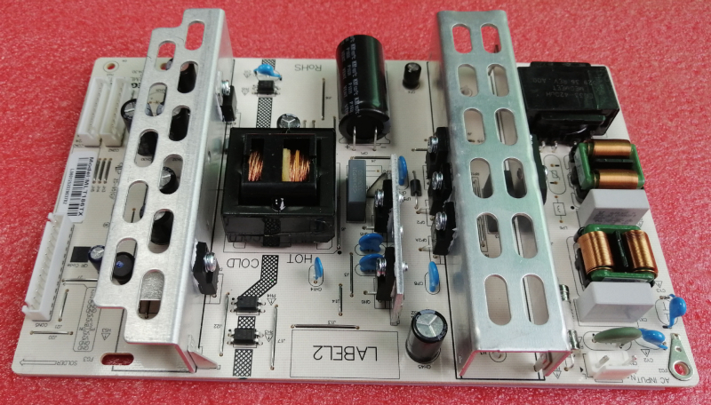 Magmit MLT186TX сплайсинг захранване — вход 90-264V; изходи 24V7A, 12V1.6A, 5V1.3A; номинална мощност 195W; температура на работа -20 до +45°C; размери 205×130×27 мм