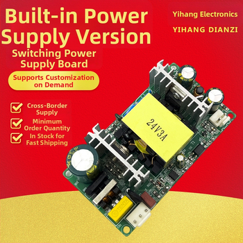 Платка за захранване с превключвател — индустриална платка за захранване, 24V 3A, 72W/84W, AC-DC, вграден DC захранващ модул, универсална