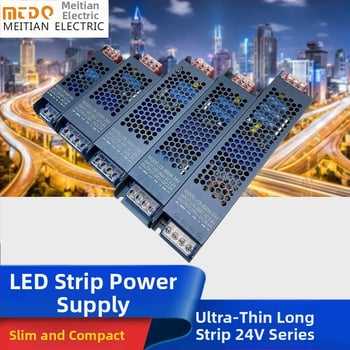 LED líniová lampa, ultra tenká 220V prepínaný zdroj, výstup 12V/24V, vnútorná pevná montáž, účinnosť 90%, výkon 45–400W