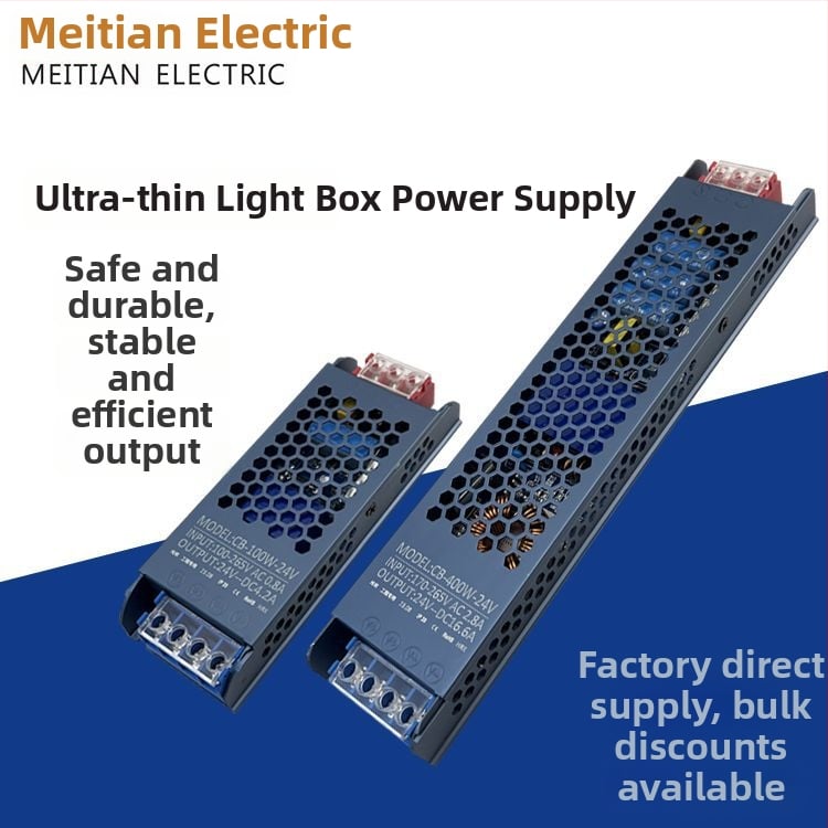LED líniová lampa, ultra tenká 220V prepínaný zdroj, výstup 12V/24V, vnútorná pevná montáž, účinnosť 90%, výkon 45–400W