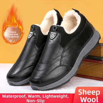 Зимни ботуши за сняг без връзки, подплатени флисово, с противоплъзгаща подметка и дебела изолация, горна част от синтетична кожа