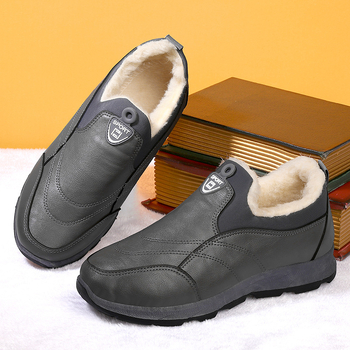 Зимни ботуши за сняг без връзки, подплатени флисово, с противоплъзгаща подметка и дебела изолация, горна част от синтетична кожа