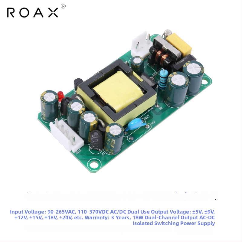 ROAX Jy-18w alimentare switching dual canal pe placă — ieșire pozitivă/negativă 12V/15V/24V, 18W, modul fără carcasă