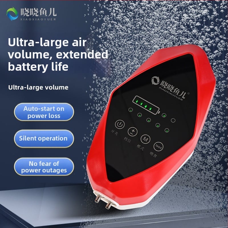 Pompa de oxigen pentru acvariu, alimentare AC — ultra-quiet, aerare puternică, greutate 1,6 kg, zgomot 30 dB, Xiaoxiao Fish