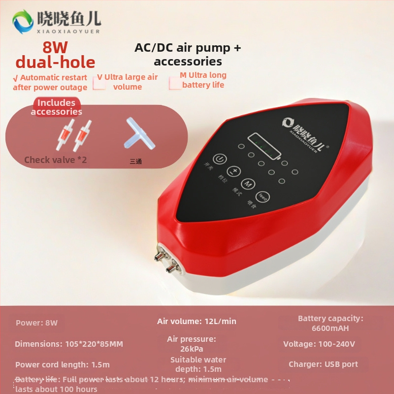 Pompa de oxigen pentru acvariu, alimentare AC — ultra-quiet, aerare puternică, greutate 1,6 kg, zgomot 30 dB, Xiaoxiao Fish