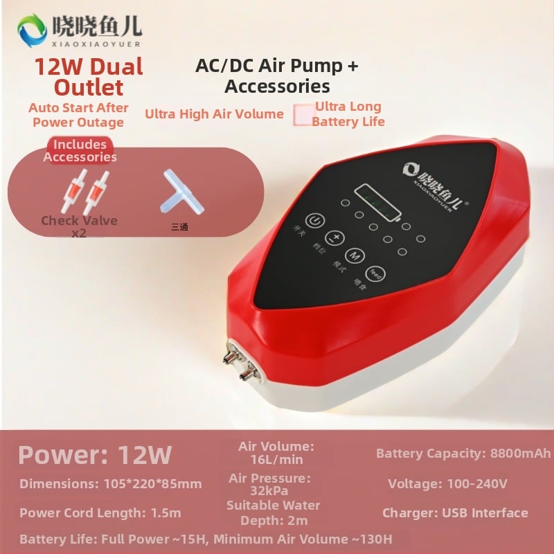Pompa de oxigen pentru acvariu, alimentare AC — ultra-quiet, aerare puternică, greutate 1,6 kg, zgomot 30 dB, Xiaoxiao Fish