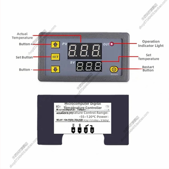 W3230 Visoko precizan regulator temperature s digitalnim zaslonom, modul termostata, podesiva postavka temperature, 0-250V