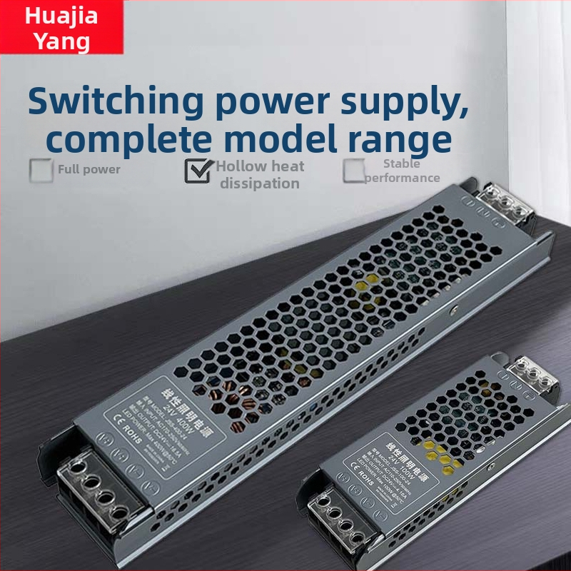 Transformator LED pentru bandă 12/24V, sursă de alimentare cu comutator, IP20, CE