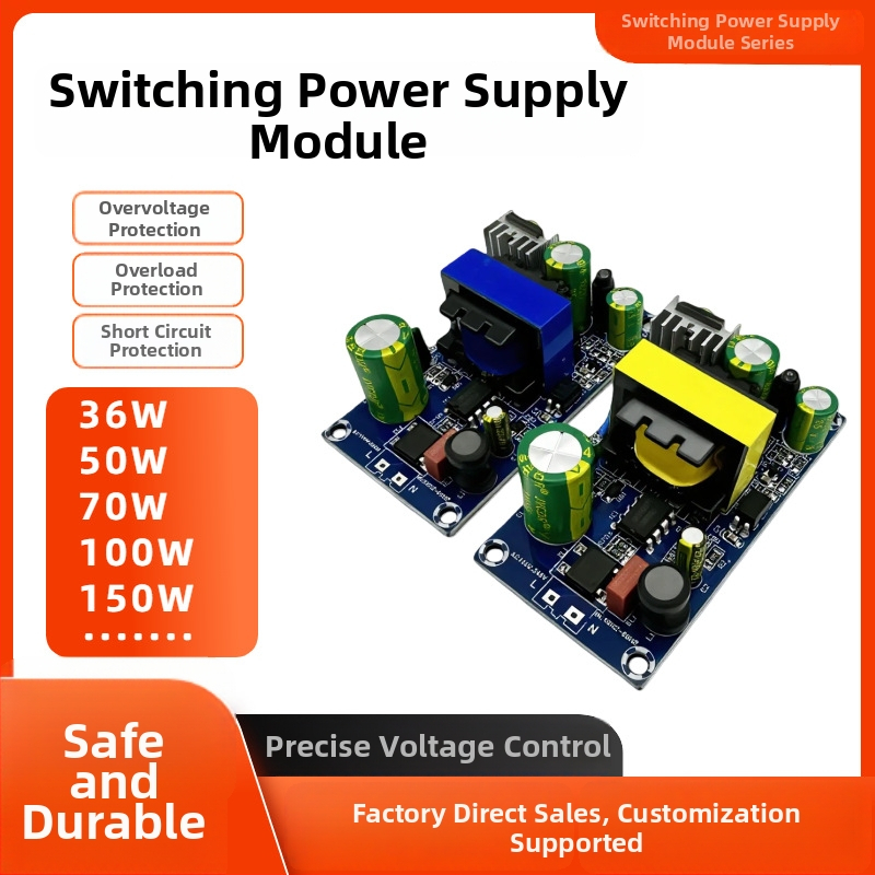 Modul de alimentare switch-mode, izolat AC-DC, placă goală, intrare 220V, opțiuni 36W/50W/75W/150W, reglat, alimentare încorporată
