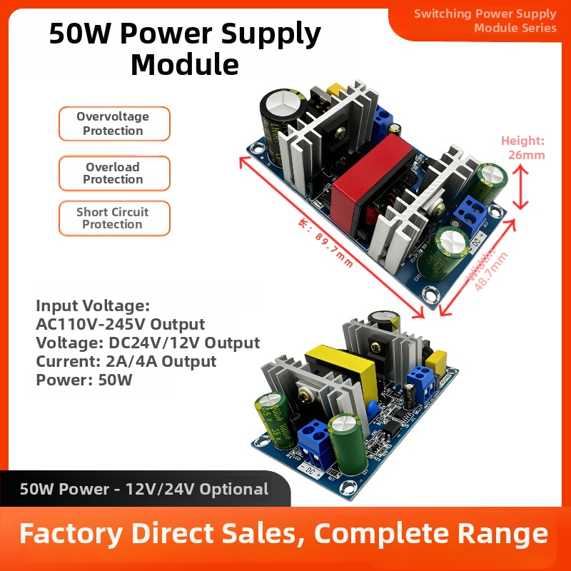 Modul de alimentare switch-mode, izolat AC-DC, placă goală, intrare 220V, opțiuni 36W/50W/75W/150W, reglat, alimentare încorporată