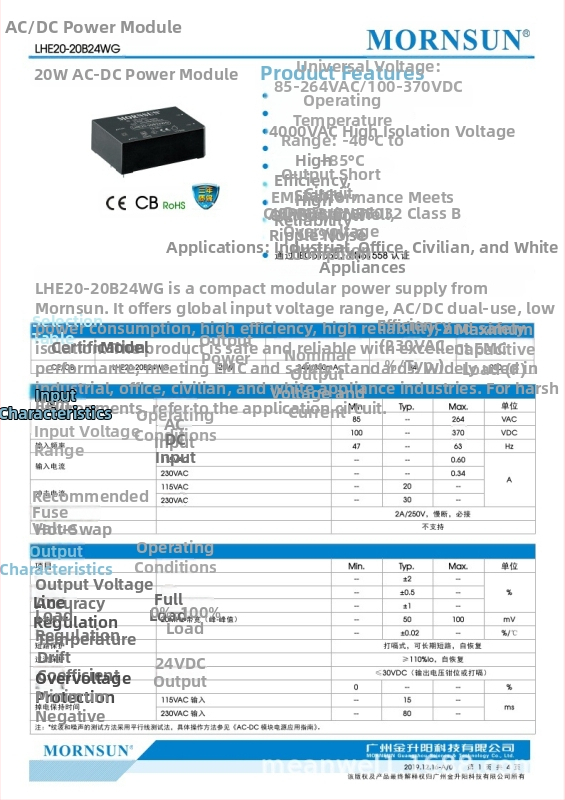 LHE20-20B24WG 20W 24V/850mA sklopno napajanje CE
