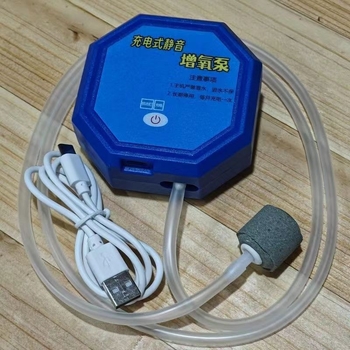 Aerator de oxigen pentru acvariu — reîncărcabil, silențios, portabil, pentru uz casnic și în aer liber, aerator dual‑purpose