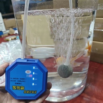 Aerator de oxigen pentru acvariu — reîncărcabil, silențios, portabil, pentru uz casnic și în aer liber, aerator dual‑purpose