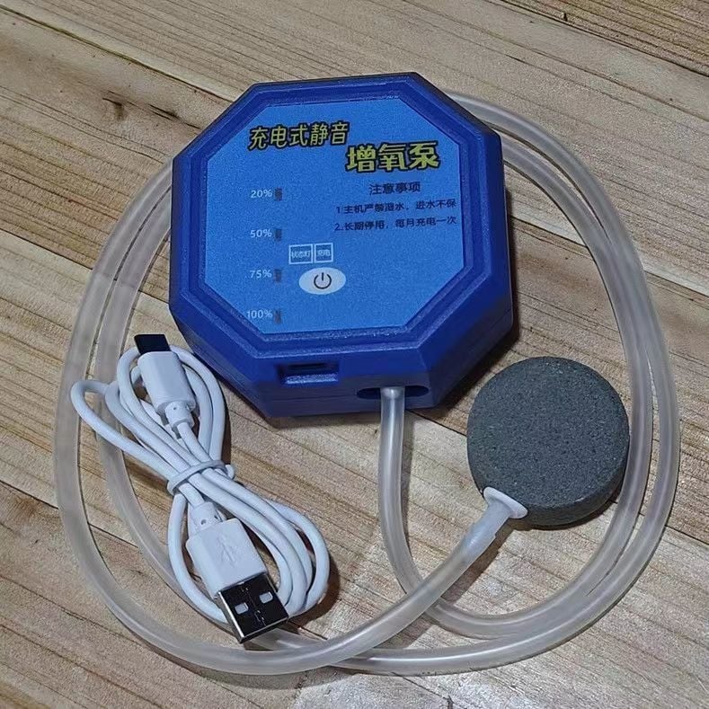 Aerator de oxigen pentru acvariu — reîncărcabil, silențios, portabil, pentru uz casnic și în aer liber, aerator dual‑purpose