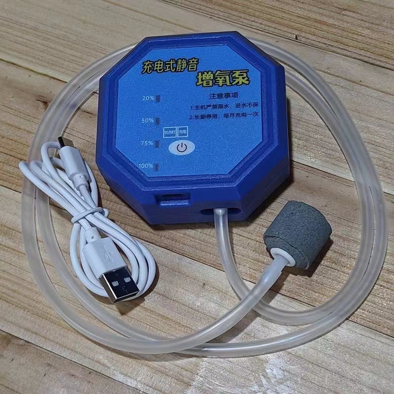 Aerator de oxigen pentru acvariu — reîncărcabil, silențios, portabil, pentru uz casnic și în aer liber, aerator dual‑purpose