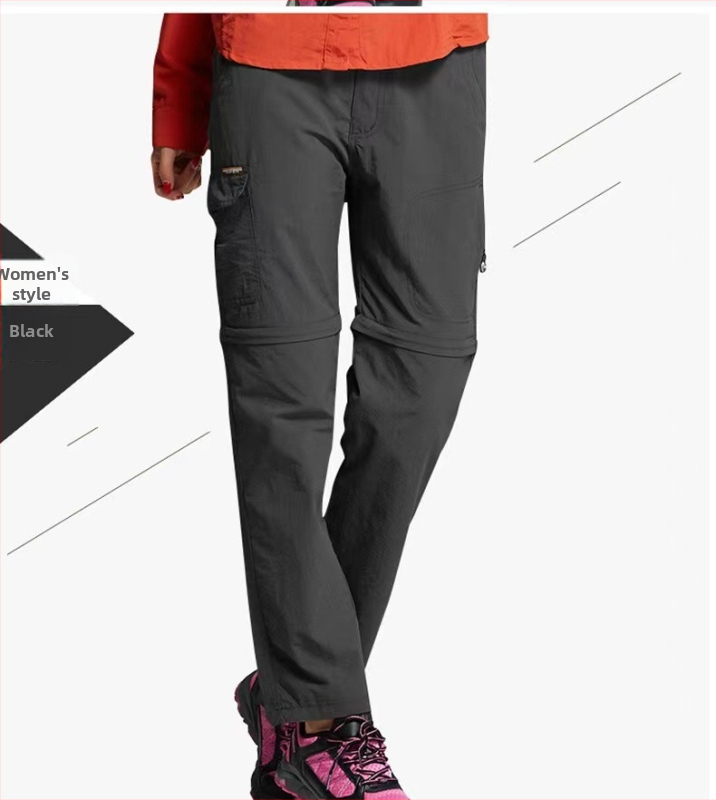 Odvojivo dvodijelne brzo se sušeće planinarske hlače, tkanina od kemijskih vlakana, unisex za odrasle, pogodne za ljeto, proljeće i jesen