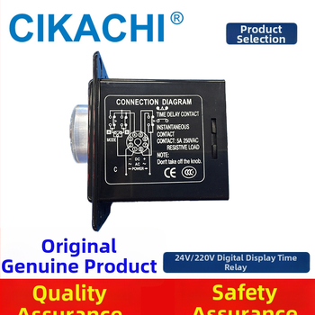  Tajmer relej AH2-Y, odgođeno uključivanje, 220V, ultrazvučne primjene