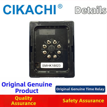  Tajmer relej AH2-Y, odgođeno uključivanje, 220V, ultrazvučne primjene