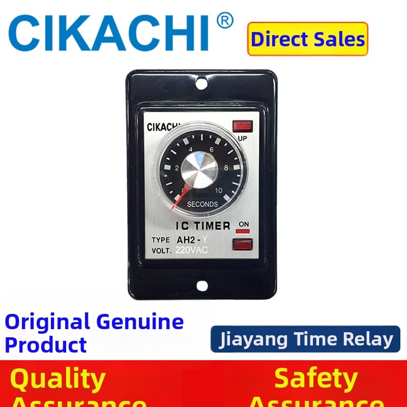  Tajmer relej AH2-Y, odgođeno uključivanje, 220V, ultrazvučne primjene