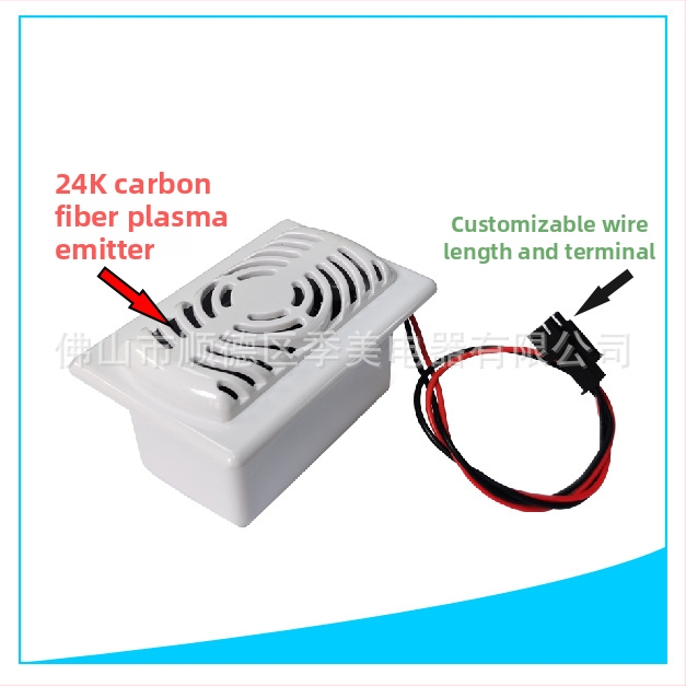 Modul plazmového generátora s negatívnymi iónmi pre vesmírnu kapsulu — filter, značka Jm, model Jmc-ac/dc12s6040, elektronické materiály