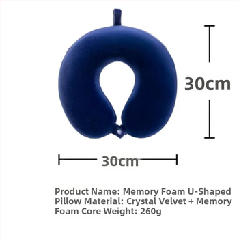 U-oblik jastuk za vrat s memorijskom pjenom, Crystal Velvet navlaka, jezgro 200 g, za odrasle – pogodno za putovanja avionom i kratki odmor u uredu