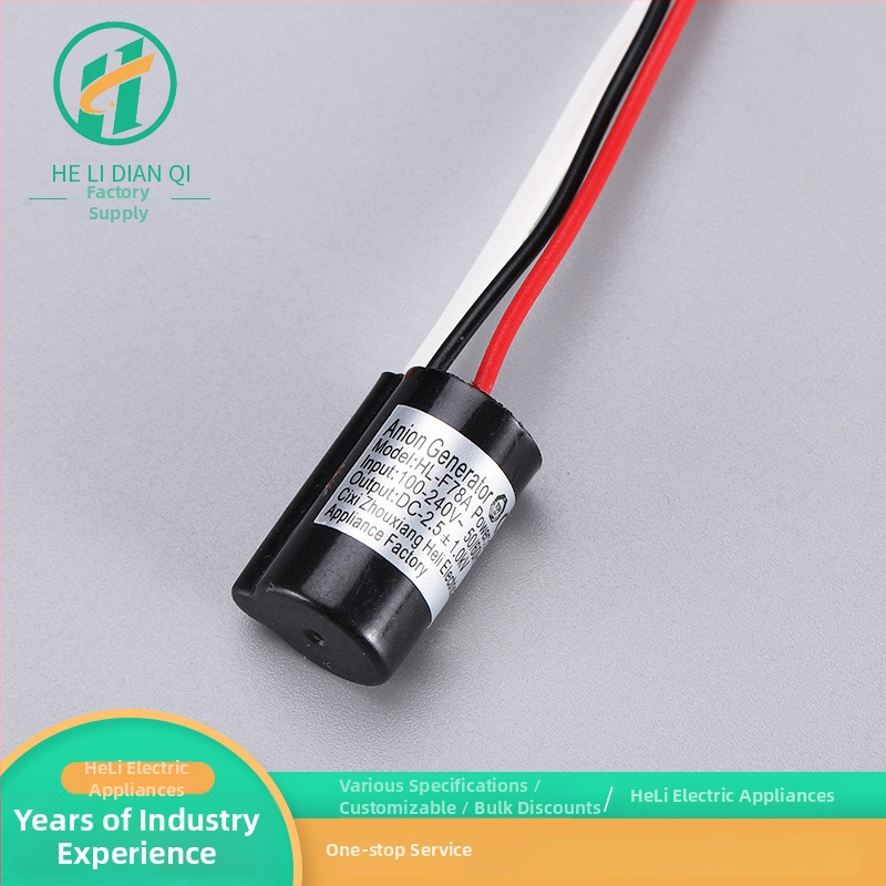 Μονάδα Γεννήτριας Αρνητικών Ιόντων για Αξεσουάρ Φιλτραρίσματος Αέρα, Πλασματικά Αρνητικά Ιόντα Οξυγόνου