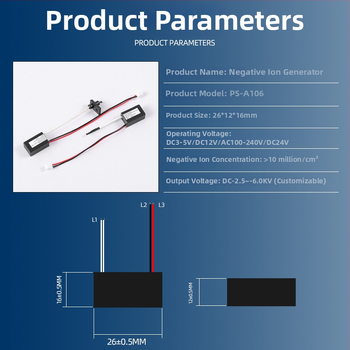 PS-A106 autóban használható negatív iongenerátor — tisztítja a levegőt és eltávolítja a füstöt, 1–3 W, DC3.7V/DC12V vagy AC220V