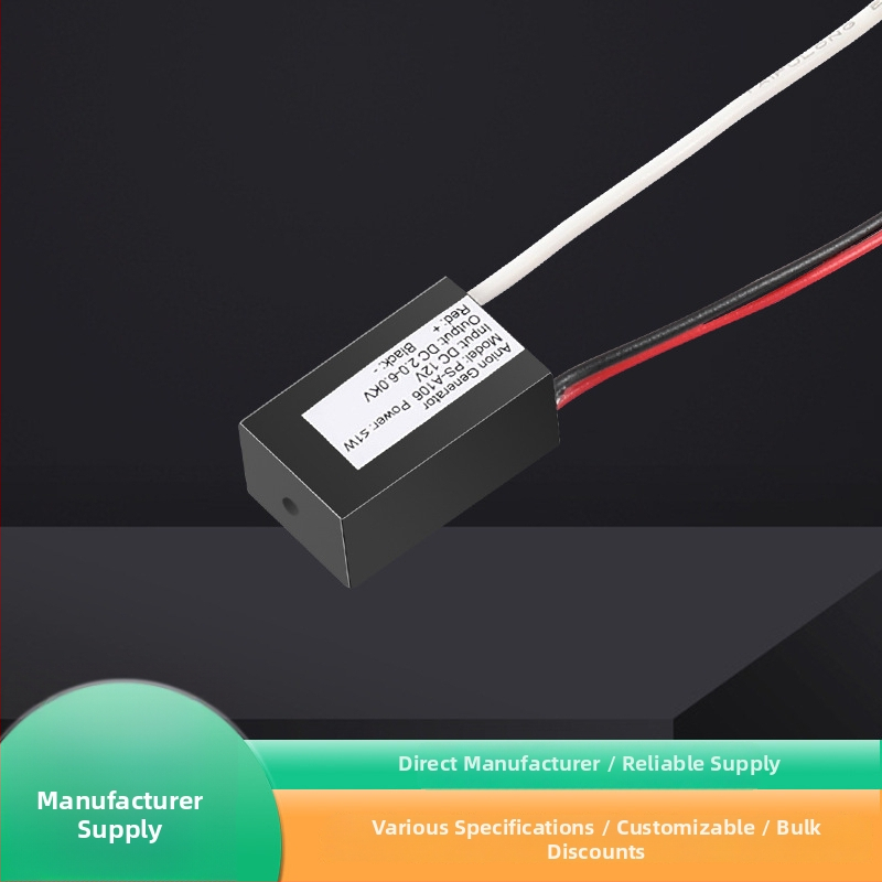 PS-A106 autóban használható negatív iongenerátor — tisztítja a levegőt és eltávolítja a füstöt, 1–3 W, DC3.7V/DC12V vagy AC220V