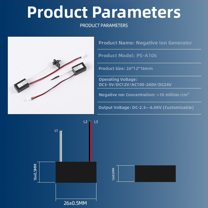 PS-A106 autóban használható negatív iongenerátor — tisztítja a levegőt és eltávolítja a füstöt, 1–3 W, DC3.7V/DC12V vagy AC220V
