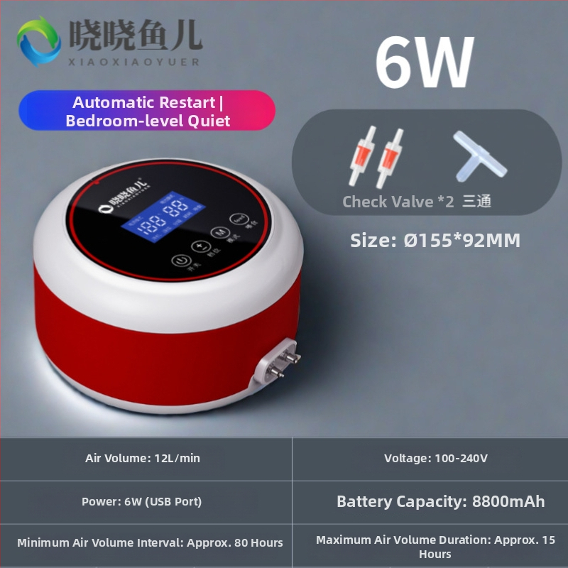 Xiaoxiaoyuer Punjiva pumpa kisika za akvarij, automatsko pokretanje pri nestanku struje, 1500 g